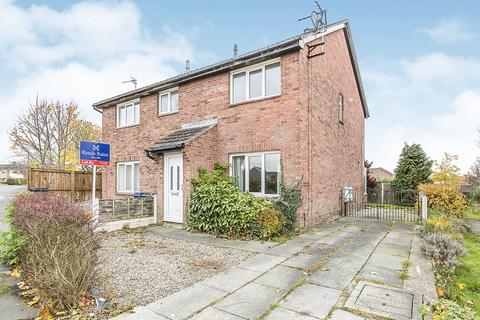 2 bedroom semi-detached house for sale, Sumpter Croft, Preston PR1