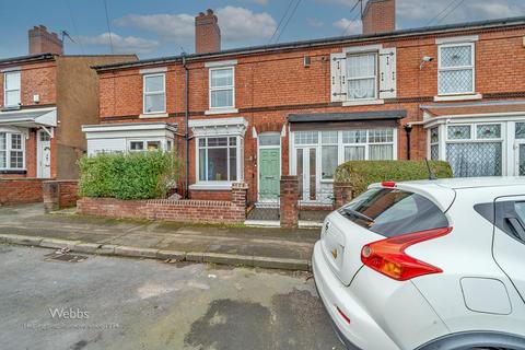 2 bedroom house for sale, Hereford Street, Walsall WS2