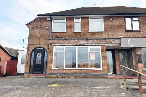 Highfield Road, Littleover, Derby, DE23