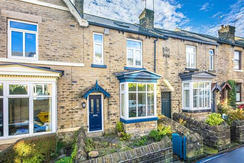 4 bedroom terraced house to rent, Oakbrook Road, Sheffield S11