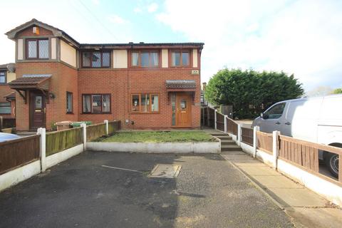 3 bedroom end of terrace house for sale, Houghton Close, Newton-Le-Willows, WA12