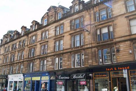 undefined, Trongate, Glasgow, G1