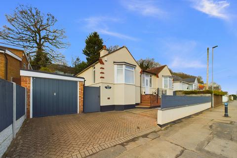 3 bedroom detached bungalow for sale, Nottingham Road, Nottingham NG14