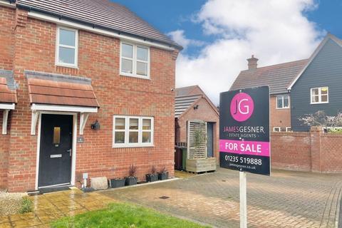 2 bedroom semi-detached house for sale, Walnut Place, Harwell