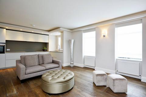 2 bedroom flat for sale, Crawford Street, Marylebone, London, W1H