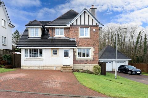 4 bedroom detached house for sale, Blairbeg Place, Gourock, PA19