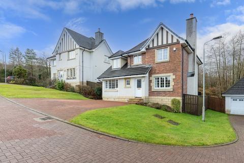 4 bedroom detached house for sale, Blairbeg Place, Gourock, PA19