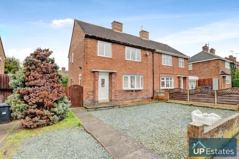 3 bedroom semi-detached house for sale, Featherston Drive, Burbage