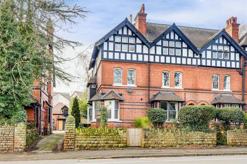 3 bedroom semi-detached house for sale, Mansfield Road, Nottingham NG5