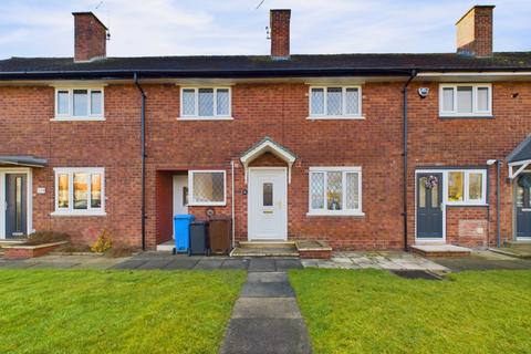 3 bedroom terraced house for sale, Lowedges Road, Lowedges, S8 7JL