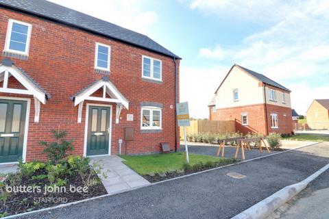 2 bedroom semi-detached house for sale, Acresford Park, Rugeley