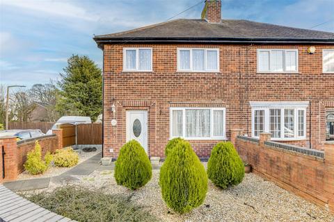 3 bedroom semi-detached house for sale, Park Avenue, Hucknall NG15