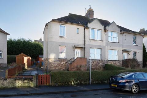 2 bedroom flat for sale, Kennedy Crescent, Kirkcaldy, KY2