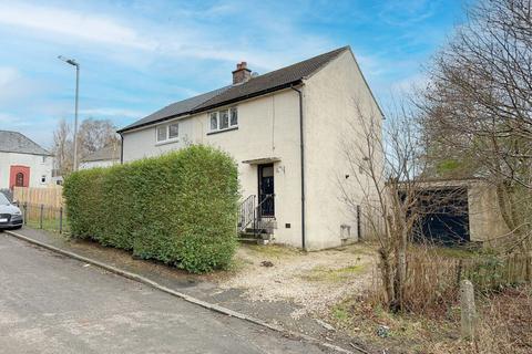 2 bedroom semi-detached house for sale, Auchinleck Terrace, Hardgate