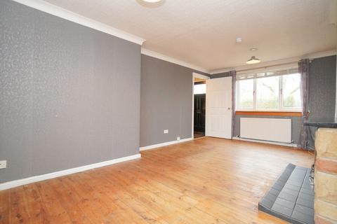 2 bedroom semi-detached house for sale, Auchinleck Terrace, Hardgate