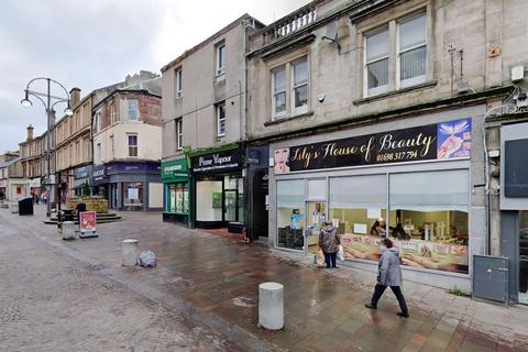 Property for sale, Quarry Street, Hamilton ML3