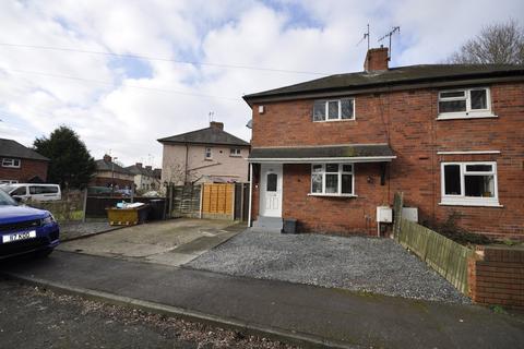 2 bedroom semi-detached house for sale, Warwick Road, Dudley, DY2