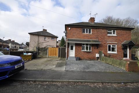 2 bedroom semi-detached house for sale, Warwick Road, Dudley, DY2