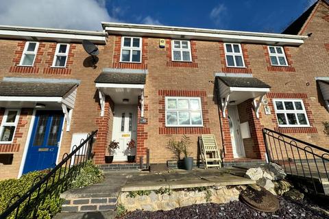 2 bedroom terraced house for sale, Victoria Hall Gardens, Matlock DE4