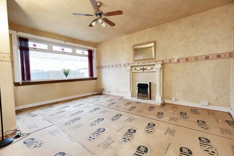 2 bedroom terraced house for sale, Carmichael Path, Coatbridge ML5