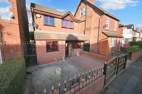 3 bedroom detached house for sale, Westbourne Road, Wolverhampton WV4