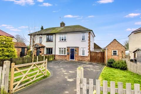 3 bedroom semi-detached house for sale, Main Street, Sutton Bonington