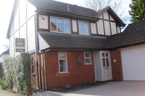 4 bedroom detached house for sale, Millcroft Road, Sutton Coldfield B74