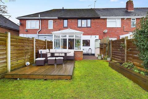 193 Chantrey Crescent, Birmingham, B43 7PE