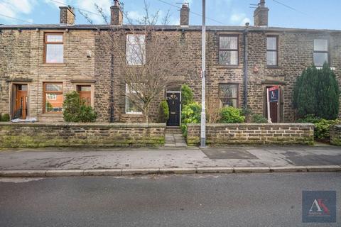 Ramsden Road, Rochdale, OL12 9LE