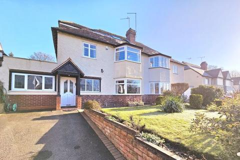 4 bedroom semi-detached house for sale, Orchard Road, Erdington, Birmingham, B24 9JL