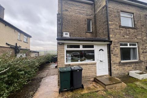 5 bedroom semi-detached house to rent, Skipton Road, Keighley