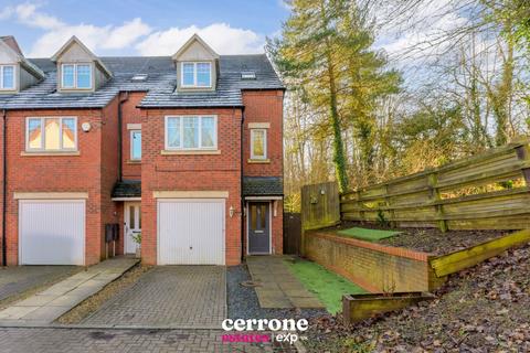 3 bedroom end of terrace house for sale, Hedgerow Close, Redditch B98