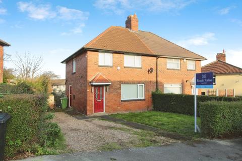 3 bedroom semi-detached house for sale, Rookwood Crescent, West Yorkshire LS9