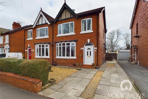 3 bedroom semi-detached house for sale, Lunt Avenue, Cheshire CW2