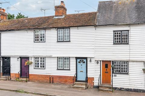 undefined, High Street, Hunsdon SG12