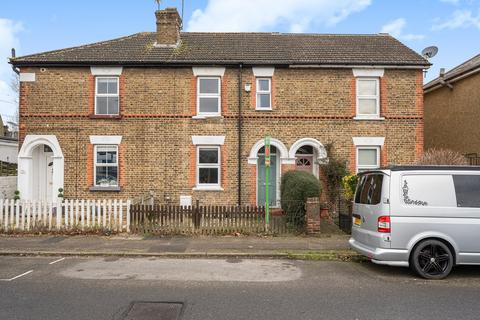 undefined, Stanwell New Road, Staines-upon-Thames, TW18