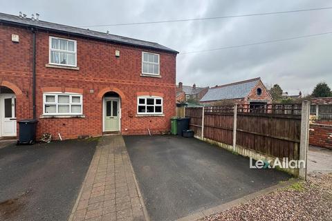 2 bedroom end of terrace house for sale, Sutton Street, Stourbridge