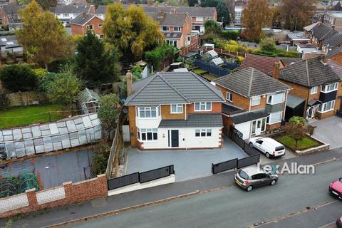 4 bedroom detached house for sale, Maypole Drive, Stourbridge