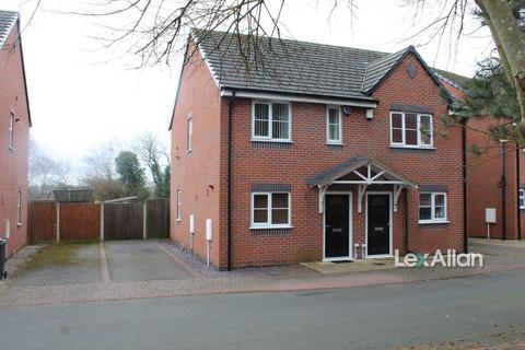 2 bedroom semi-detached house for sale, Old Buffery Gardens, Dudley