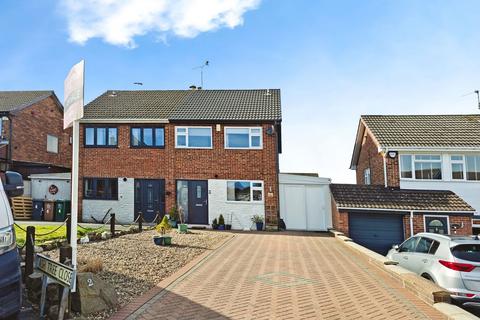 4 bedroom semi-detached house for sale, Ashtree Close, Swadlincote DE11