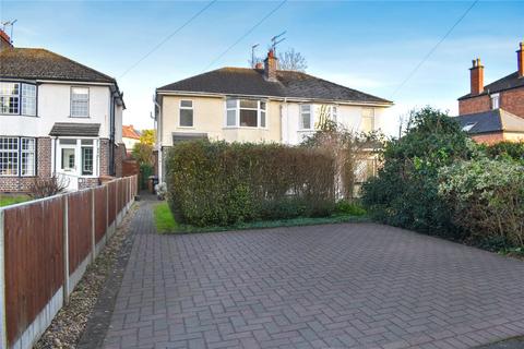 3 bedroom semi-detached house for sale, Battenhall Road, Worcestershire WR5