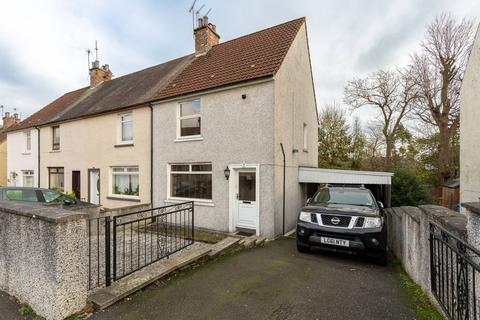 14 Simpson Drive, Coalsnaughton, Tillicoultry, FK13 6JY