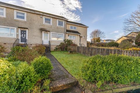 2 bedroom terraced house for sale, Bonnyton Drive, Eaglesham, Glasgow, East Renfrewshire