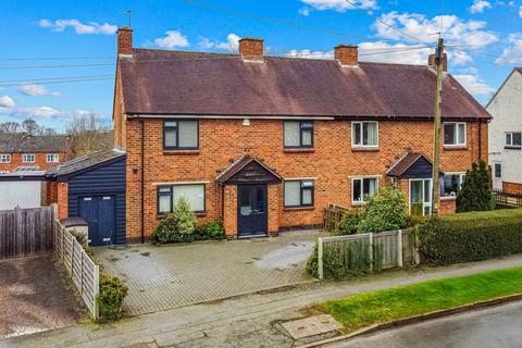 4 bedroom semi-detached house for sale, Babington Road, Leicester LE7