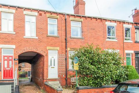 4 bedroom end of terrace house for sale, Hawthorne Terrace, Wakefield WF2