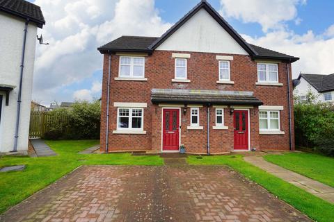 3 bedroom semi-detached house for sale, Kirkland Fold, Wigton, CA7