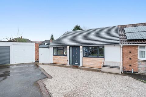 undefined, Bronte Close, Shirley, B90
