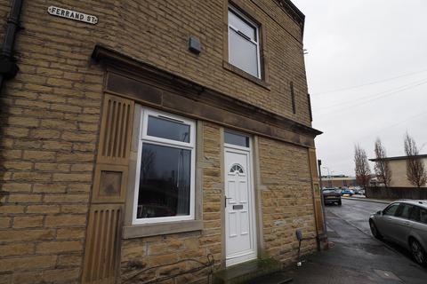 20 Dubb Lane, Bingley, BD16 2NW
