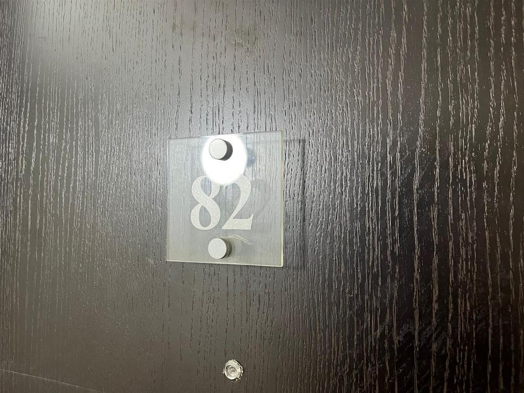 No. 82