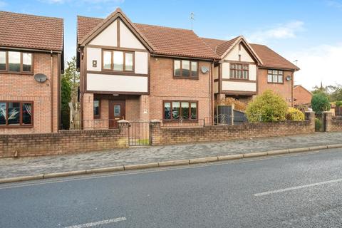 4 bedroom detached house for sale, West End Road, Haydock, WA11